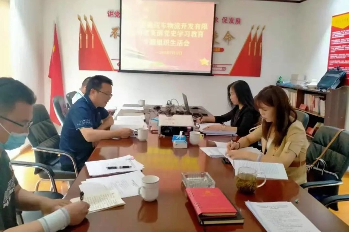 微信图片_20240819103905