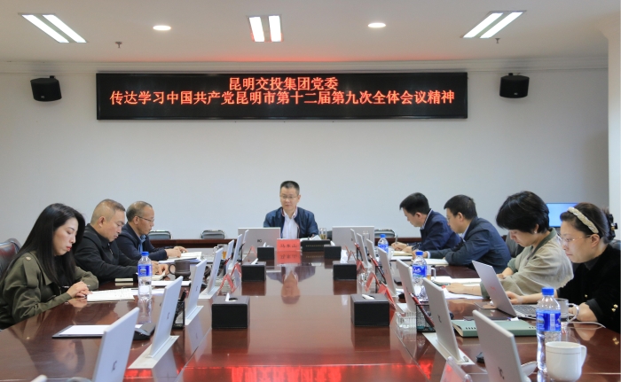 11704da91f354cb53cccb830c23f106