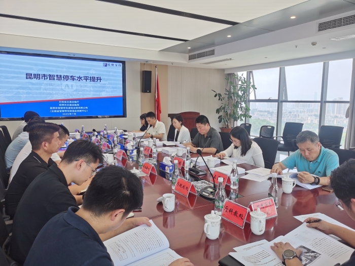 微信图片_20250722155115