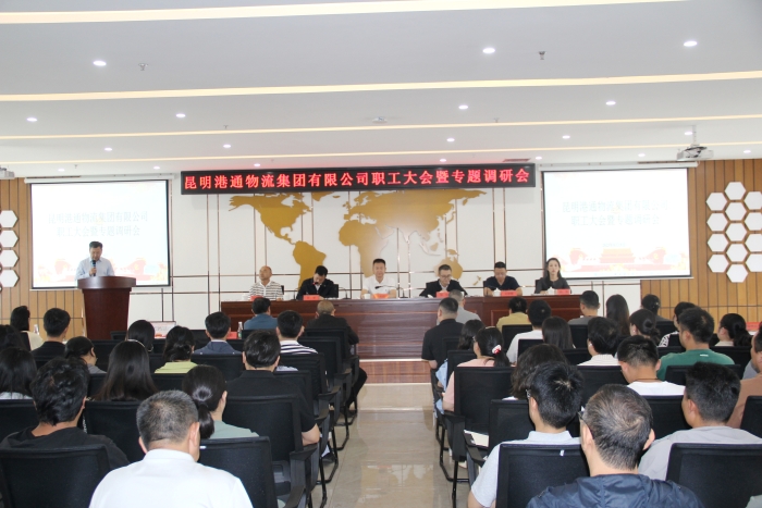 微信图片_20250820182909